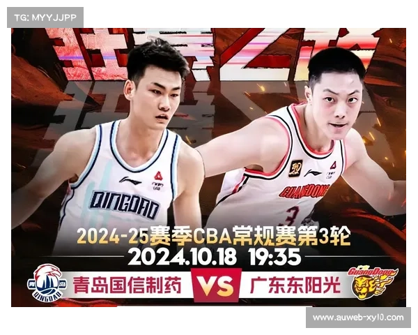 广东宏远客场大胜四川，成就CBA历史千胜伟业